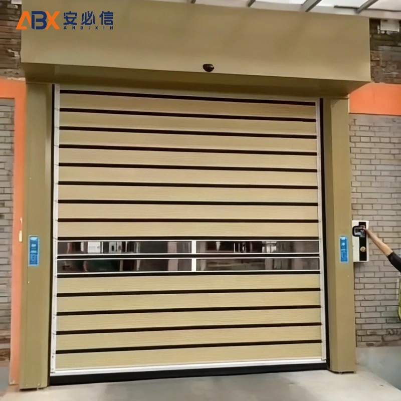 莆田市消防高速门